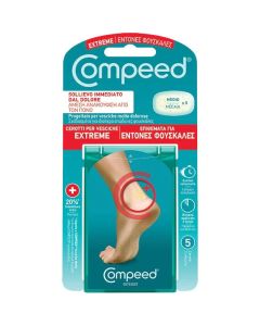 Compeed Cerotti Vesciche Extreme 5 Pezzi